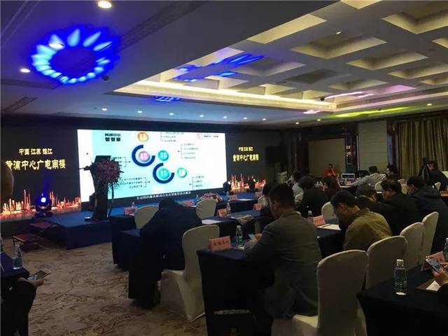 不负众望，共启未来——3.27黄浦中心产品发布会投资价值解析